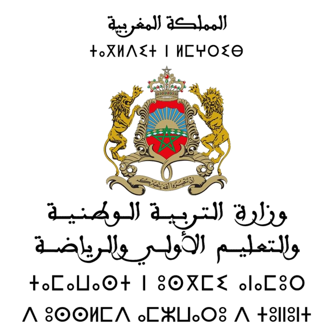 شعار
